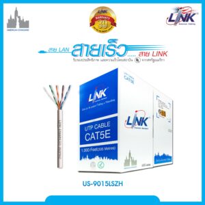 CAT 5E UTP Enhanced CABLE (350 MHz), LSZH White 305 M./Pull Box