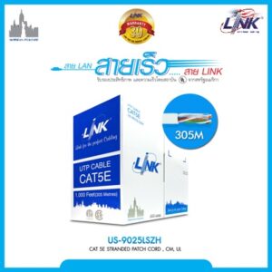 CAT 5E STRANDED PATCH CORD , LSZH White 305 M./Reelex