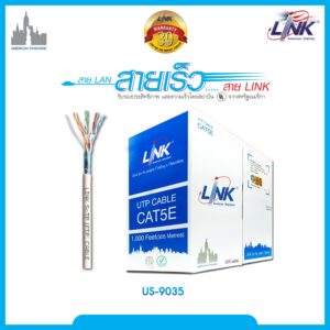 CAT 5E F/UTP Enhanced CABLE (350 MHz), CMR, UL White 305 M./Reelex