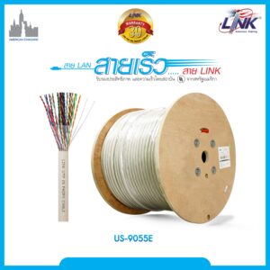 CAT 5E UTP 25 Pairs Power Sum CABLE , CMR, UL White 305 M./Roll*