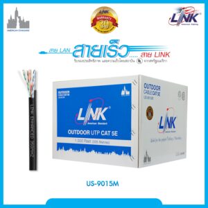 CAT 5E UTP, PE OUTDOOR w/Drop Wire (Single Jacket) Black 305 M./Reel in Bx.