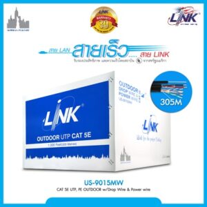 CAT 5E UTP, PE OUTDOOR w/Drop Wire & Power wire Black 305 M./Reel in Bx.