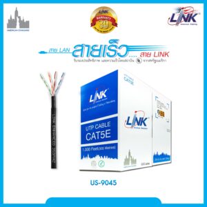 CAT 5E UTP, PE OUTDOOR (Double Jacket) Black 305 M./Reelex