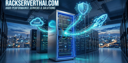 ทำไม “ตู้ Rack” ถึงเป็นหัวใจสำคัญที่ระบบ IT ของทุกองค์กรขาดไม่ได้?